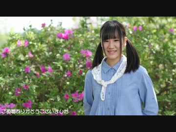 【SHIN＆ZIN】ストロベリー☆踊ってみた【ZINだけ】