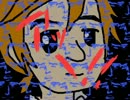 【実況】鬼さんこちら、尻ある方へ 最終回【阿部鬼】