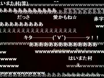 【うひょみ神回】アクティブ100ちくらん３位を記録
