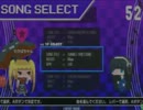 5月5日　中野TRF　ネシカ​大会【マジカルビート初級】その４