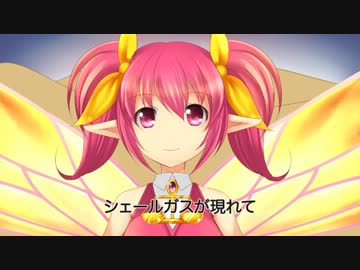 研究材料にされる妖精さん