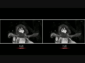 進撃の巨人7話　問題のシーン