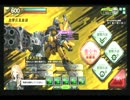 【A1】俺の主砲が火を噴くボーダーブレイク　第１砲