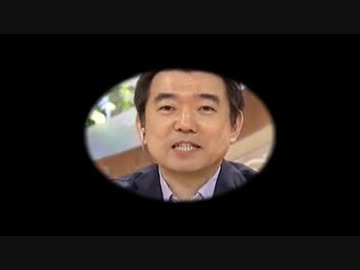 女性キャスター　女性の立場から言えば『慰安婦は 必要ではなかった』