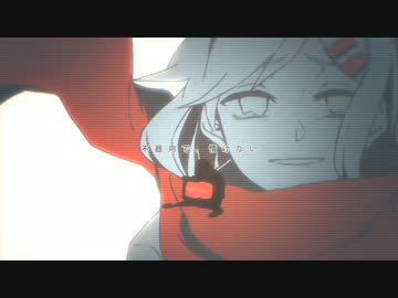 『　アヤノの幸福理論　』　歌ってみた　ver.苦い人