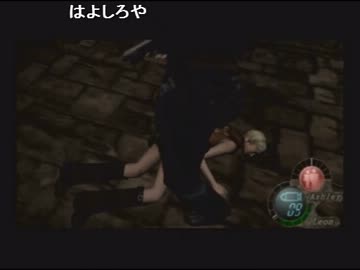 リスナーに騙されアシュリーを殺すとあるアホバイオ生主