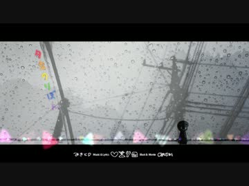 『夕立のりぼん』歌ってみた(サリコ)