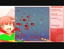 ちょっと癒しゲーをやってみた その3