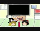 【ゆっくり実況】またまた爆弾で迷宮脱出 part34【ぼんばらん！２】