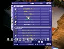 ピュリヘルアーマー合成！