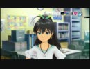 【アイドルマスター2】ちょっとアイドルのPになってくる。Part10【実況】
