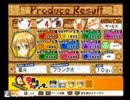 【実況】息子を育てる【13日目】