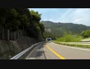 【初めての】Ninja250Rで道の駅 白川郷へ行きました（前編）【車載動画】