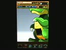 【パズドラ】　友情ガチャ50連　ファミ通アワードイベント＠ちとせ