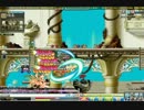 MapleStory (新楓之谷) 劍豪