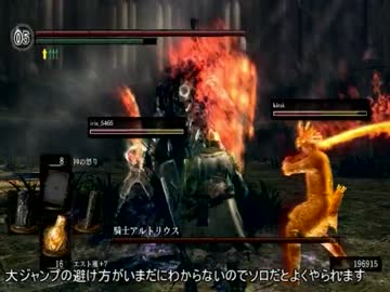 【ダークソウル】カンスト回しながら白もやる8森庭【ゆっくり実況】