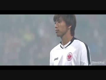 【サッカー】乾貴士プレー集【2012-13】