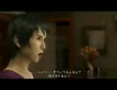 如晴実況「龍が如く2~そして本物の龍は唯一孤高の伝説になる~」PART４中編