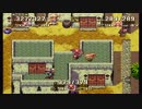 【聖剣伝説3】獣人の僕と王女の友人とふたりで実況プレイでち part19