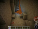 マインクラフトでシードを試すだけ　167