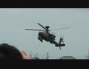 2013年5月19日 霞ヶ浦駐屯地記念行事 AH-64Dの飛行展示