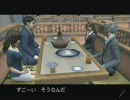 永井先生のパチパラ14　11日目 (11/17)