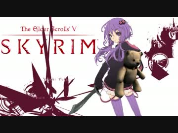 月の砂糖を求めてSKYRIM実況プレイpart1【結月ゆかり】