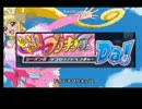 デコロラOPEDで差し替えしてみた