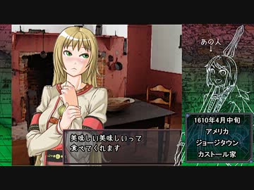 その後のカス商会