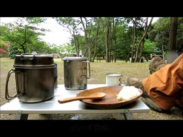 【外あそび】神津島ソロキャンプ前編【ぼっち満喫】