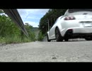 【愛車紹介】RX-8：R Magicマフラー音をアップしてみた