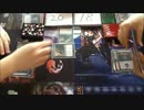 おうちでマジック・ザ・ギャザリング　Part24