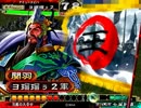 三国志大戦３　英傑伝ランカー(笑)の日常　Pt.70　大戦付き雑談枠