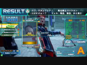 【兄貴】猪兄貴の腐れ饅頭４個目【YAZAWA】