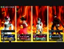 【岡山勢】zenkaiバトルロイヤル【上パ固定】３９