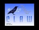 【実況】『鴉の断音符』  Part10