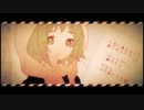 片足のウェンディ　歌ってみた(*´ω｀)
