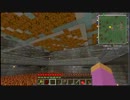 【minecraft】スーパーフラットで高度工業化　その2