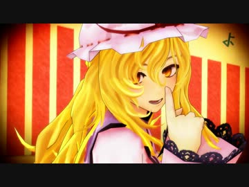 八雲家アーカイブ