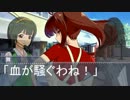 アイドルのかけら第５６話【ひぐらし×アイマス】