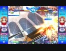 【溝の口タイトー】2013/05/19　アルカナハート3 LOVE MAX!!!!!　2on大会　2/4