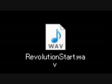 進撃の巨人と某ゲームの効果音比較