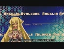 13年05月11日GIGAMAC博多AH3LM対戦会だよ 03.mp4