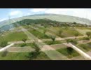 【空撮動画】DJI_PHANTOM日記麦畑とサイクリングロード【初心者】