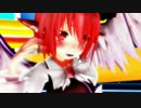 【東方MMD】イアイア★ナイトオブデザイア【ミスチーライブ】