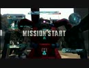 【ガンダムバトルオペレーション】右（肩）の大砲