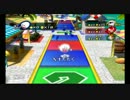 【実況】男女で○○○パーティーをする【マリオパーティー】part1