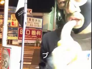 暗黒放送Ｑ　地獄の72時間で400キロを走る地獄旅放送 (09)