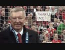 EPL 2012/13 Sky Sports エンディング