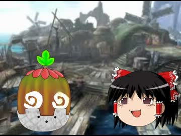 【ゆっくり実況】モンスターハンタートライを楽しくやっていくよ　part7